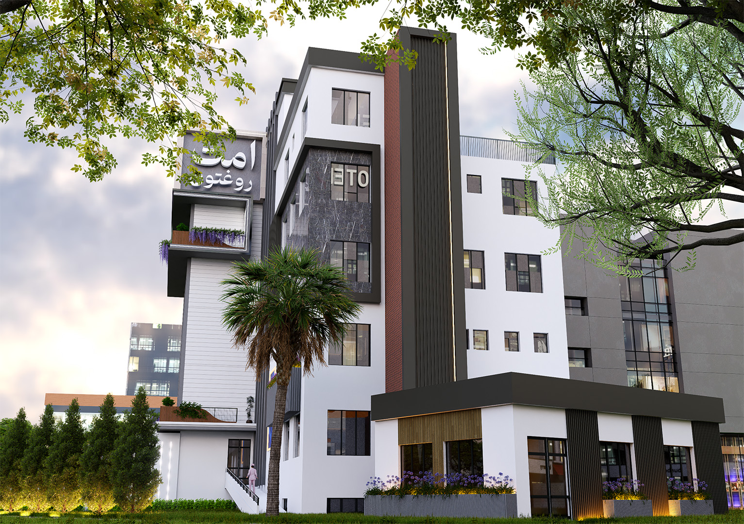 Commercial Exterior design