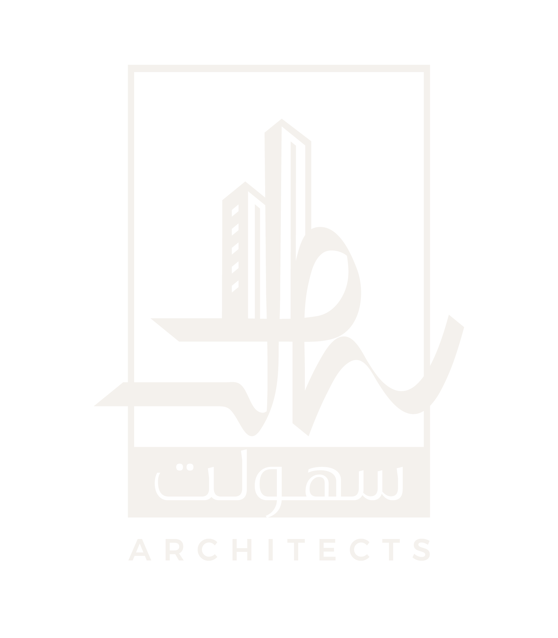 Soholat architecture and construction logo